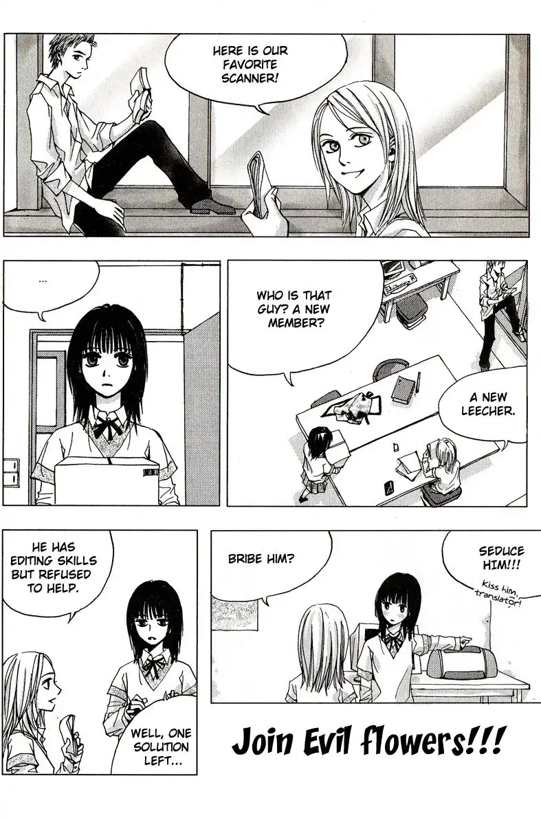 Neck and Neck Chapter 17 1